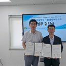 잠실청소년센터 미디어투데이