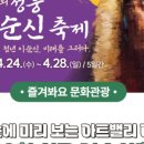 두부명가식당 이미지
