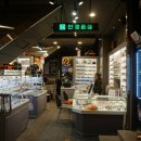 안경존중 영풍사당역점 | 사당역안경점 안경존중 영풍사당역점