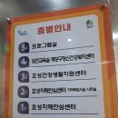 효성평생건강센터 | 효성평생건강센터 알아보기