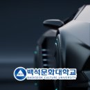 인성전기조명 이미지