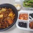 숨쉬는 순두부 평리점 이미지