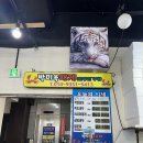 장봉자식당 네이버블로그