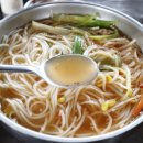 담양 국수 맛집 죽녹원 근처 현재국수 커플메뉴 후기