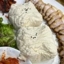 김천농협지좌지소 | 두부공방