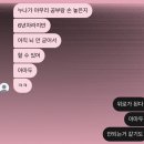 지피에프 | 4월🌷