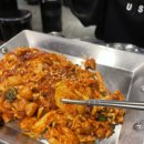 59년왕십리곱창 이미지