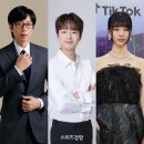 의성수지 이미지