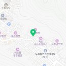 우산국 호스텔 이미지