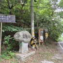한국천주교 188성지순례 1차 (의정부교구 마재성지-2026.07.04) 이미지