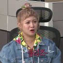 와일드짐 이미지