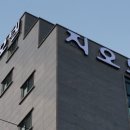 지오모텔 이미지