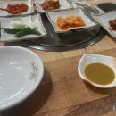 장평대패집