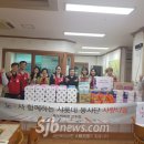 인보노인복지센터 이미지