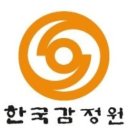 한국감정원 티스토리