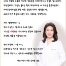 영양사언니 이미지