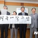 성균관대학교(교수회관) 이미지