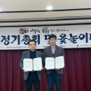 건양요양병원 이미지