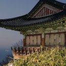 휴휴