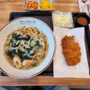 반달섬 우동 맛집 이루다제면소 반달섬점! 붓가케우동세트와 가케우동 돈가츠 후기