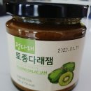 다래팜핑 이미지