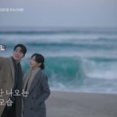페어링 이미지