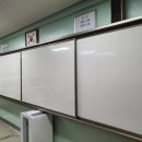 천일중학교 이미지