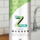 시원바이오텍 이미지