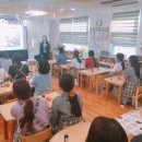 시립삼송어린이집 이미지