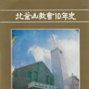 덕천2동-5 이미지