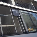 김세영국수 이미지