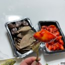 무봤나떡볶이