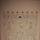 태후사랑(호계점) | 1112. 2013.12.9. 대한민국 서울시 용산구 - 국립중앙박물관 36차 [7]