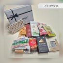 돌 이후에 신청하면 좋은 루솔 맘챙김박스 당첨 후기