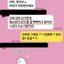 메디팜고성왕약국 이미지