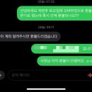 [통영 여행]카페 이타라운지, 포지티브 통영, 카페배양장