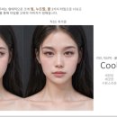 소영헤어 이미지