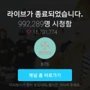 정짬뽕 이미지