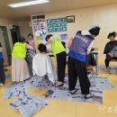 동원로얄듀크경로당 이미지