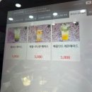 캘리포니아도넛클럽천안 | 천안 불당동 디저트카페 캘리포니아도넛클럽 수제크림이 들어간 도넛