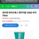 박진영치과의원 이미지