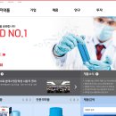 수정약품 이미지