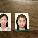 이지혜, 딸 태리 여권사진 공개 같은 사진관, 다른 느낌 이미지
