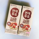 190 | 연세두유 멀티비타민 고소한 아몬드 앤 잣 190ml 내돈내산 먹어본 후기