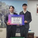 ㈜삼표산업 이미지