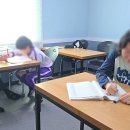 또래수학교습소