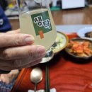 사하구 다대로320번길 이미지