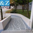 서부대성로 이미지