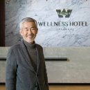 전주대학교 경영행정대학원 이미지