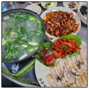 장유 | 김해 보쌈 장유점심 맛집 오봉집 김해장유점 후기